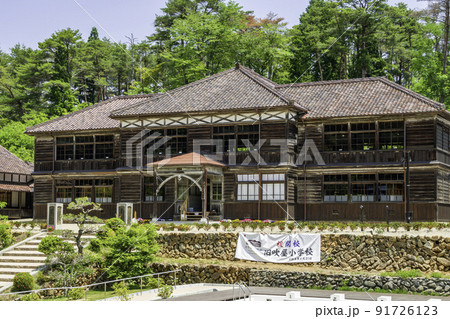 旧吹屋小学校 岡山県高梁市 旧吹屋小学校 岡山県高梁市 91726123