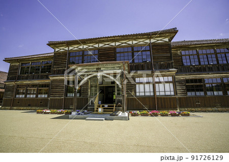 旧吹屋小学校 岡山県高梁市 旧吹屋小学校 岡山県高梁市 91726129