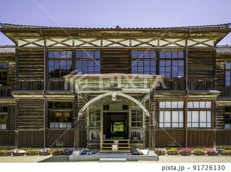 旧吹屋小学校 岡山県高梁市 旧吹屋小学校 岡山県高梁市 91726130