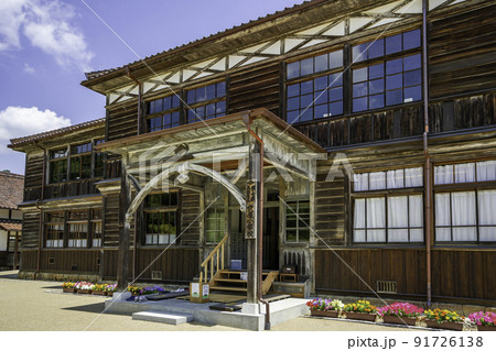 旧吹屋小学校　岡山県高梁市 91726138