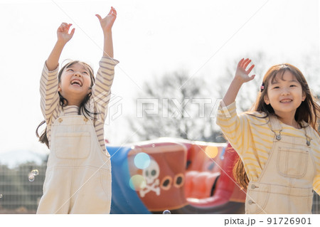 子供 女の子 ライフスタイル 91726901