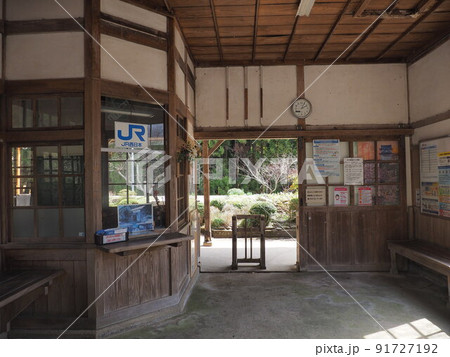 知和駅 91727192