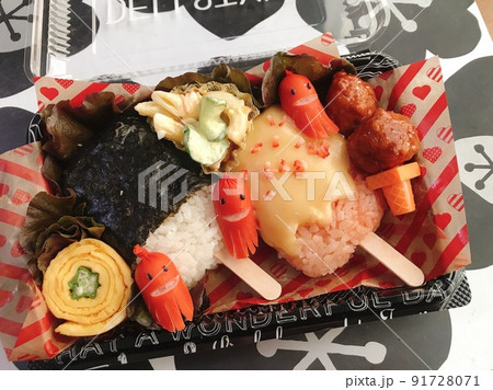 アイスのおにぎり弁当 アイスのおにぎり弁当 91728071