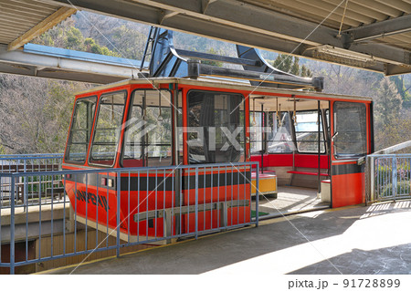 【雲辺寺ロープウェイ】 香川県観音寺市大野原町丸井 91728899