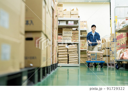 ビジネス　倉庫 91729322
