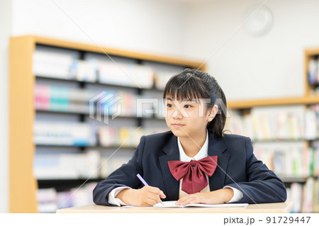中学生 教室 学校 撮影協力:中央工学校附属日本語学校 中学生 教室 学校 撮影協力:中央工学校附属日本語学校 91729447
