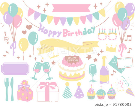 誕生日アイテム　パステルカラー　線なし 91730002