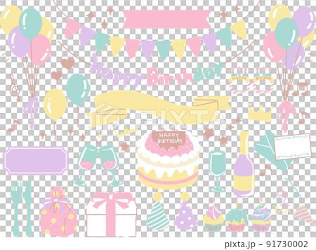 誕生日アイテム　パステルカラー　線なし 91730002