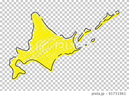 Rough hand-painted Hokkaido black main line yellow 91731981