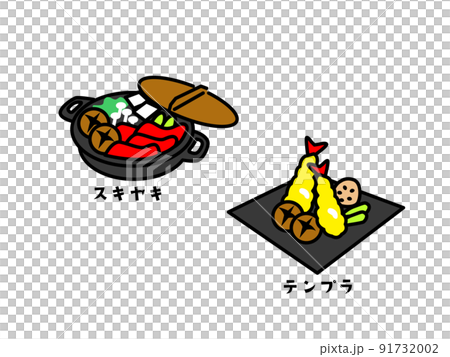 "Tourism business" icon 91732002