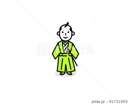 「観光ビジネス」のアイコン 91732003