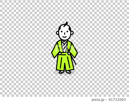 "Tourism business" icon 91732003