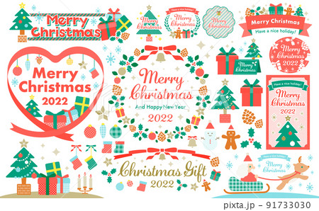 クリスマスのデザインフレームとイラストのセット 91733030
