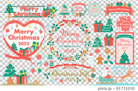 クリスマスのデザインフレームとイラストのセット 91733030