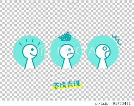"Business Communication" Icon Collection "Business Communication" Icon Collection 91733431