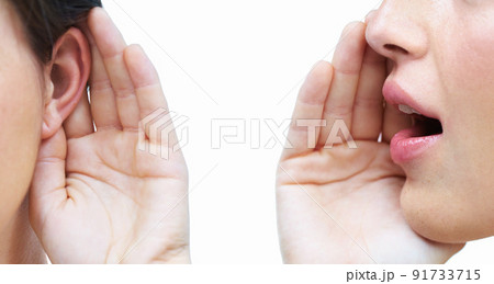 This is just between us. Cropped image of a one woman telling another woman a secret. 91733715