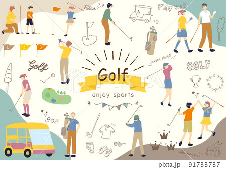 ゴルフを楽しむ人達 91733737