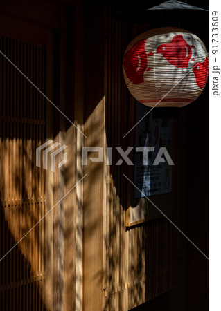 京都先斗町 京都先斗町 91733809