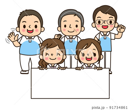 看板を持つ5人の介護職員 91734861