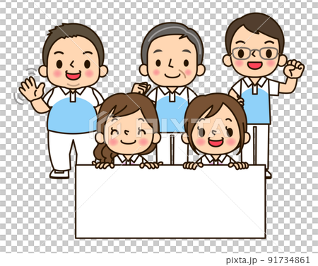 看板を持つ5人の介護職員 91734861