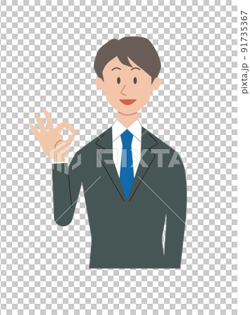 做一個好標誌的商人 做一個好標誌的商人 91735367