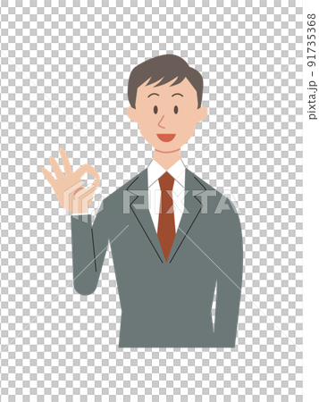 做一個好標誌的商人 做一個好標誌的商人 91735368