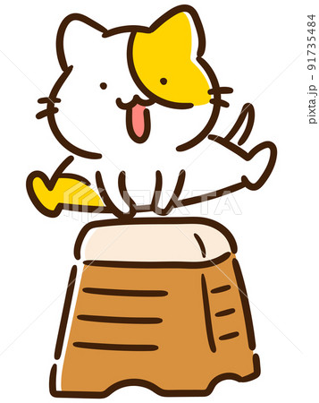 跳び箱を飛ぶかわいいねこのデフォルメイラスト 91735484