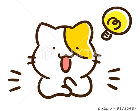 手をポンッとしてひらめくかわいいねこのデフォルメイラスト 91735487