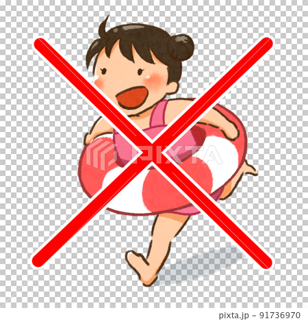 Girls running with a float are prohibited Girls running with a float are prohibited 91736970
