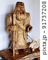 アイヌ民族　木の彫刻 91737208