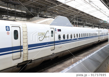 東海道新幹線N700S系(5号車) 東海道新幹線N700S系(5号車) 91737695