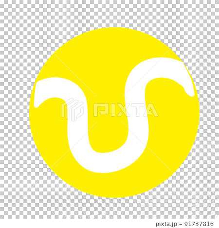 網球 91737816