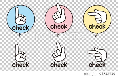 Hand signal white check - Stock Illustration [91738139] - PIXTA