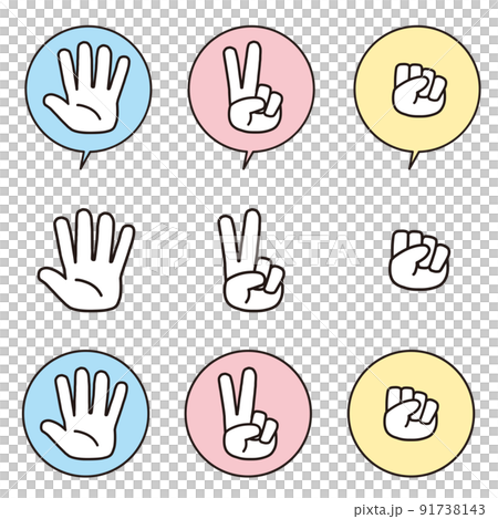 Rock-paper-scissors white 91738143