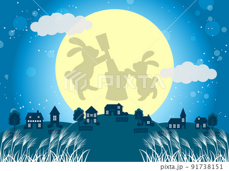 十五夜月うさぎのお月見村ヨコ 91738151
