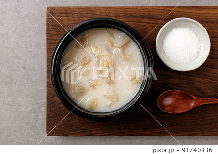 ドガニタン るつぼ 湯 91740336