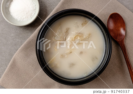 ドガニタン るつぼ 湯 91740337