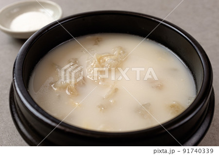 ドガニタン るつぼ 湯 91740339