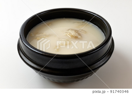 ドガニタン るつぼ 湯 91740346