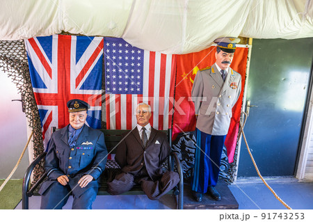 Military history museum of World War II. Ketrzyn, Poland, 11 June 2022 91743253