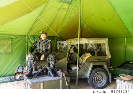 Military history museum of World War II. Ketrzyn, Poland, 11 June 2022 91743254