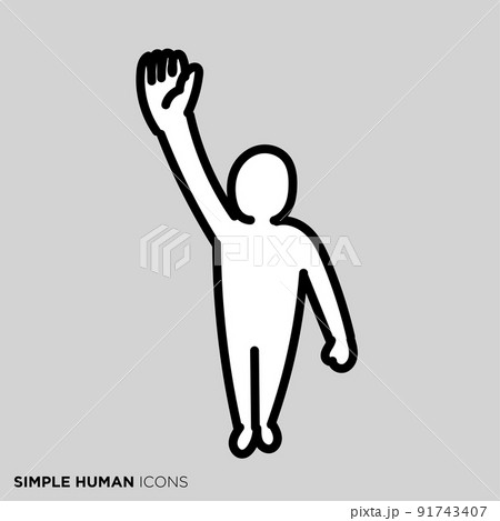シンプルな人物のポーズイラスト　「手を挙げる人」 91743407