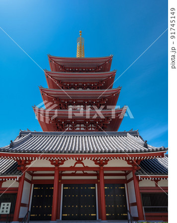 浅草寺 五重の塔 浅草寺 五重の塔 91745149