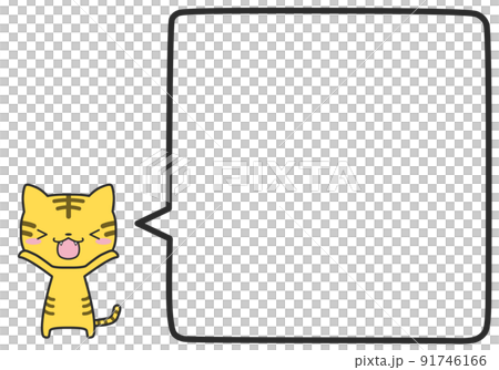 一個簡單的方形氣球，上面有一隻快樂的老虎 91746166