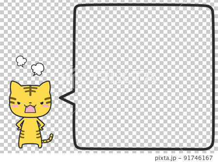 一隻憤怒的老虎和一個簡單的方形氣球 91746167