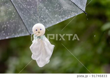 雨傘とてるてる坊主 雨傘とてるてる坊主 91746833