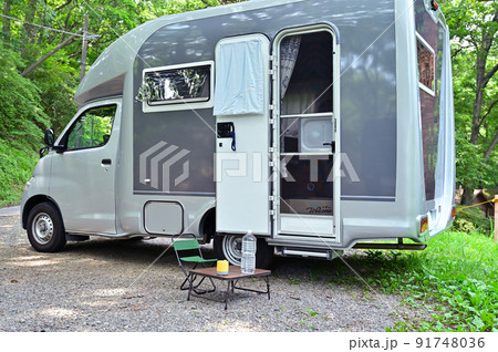 新緑の中でキャンピングカーでお手軽オートキャンプ 新緑の中でキャンピングカーでお手軽オートキャンプ 91748036
