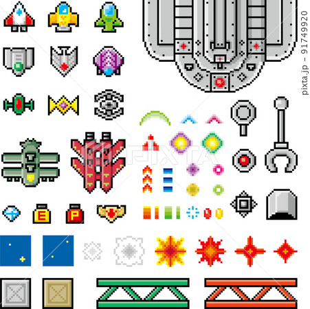 シューティングゲーム風ドット絵　素材 91749920