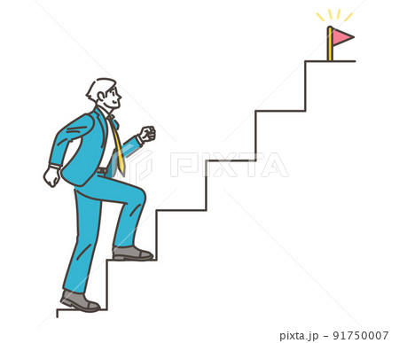 階段を上がる男性ビジネスパーソン【ベクターイラスト素材】 階段を上がる男性ビジネスパーソン【ベクターイラスト素材】 91750007