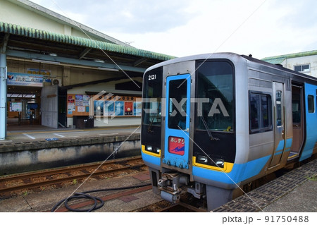 中村駅のあしずり 高知 中村駅のあしずり 高知 91750488